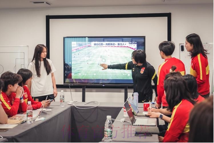 中国足协2022年第一期U-23女子足球精英训练营顺利闭幕