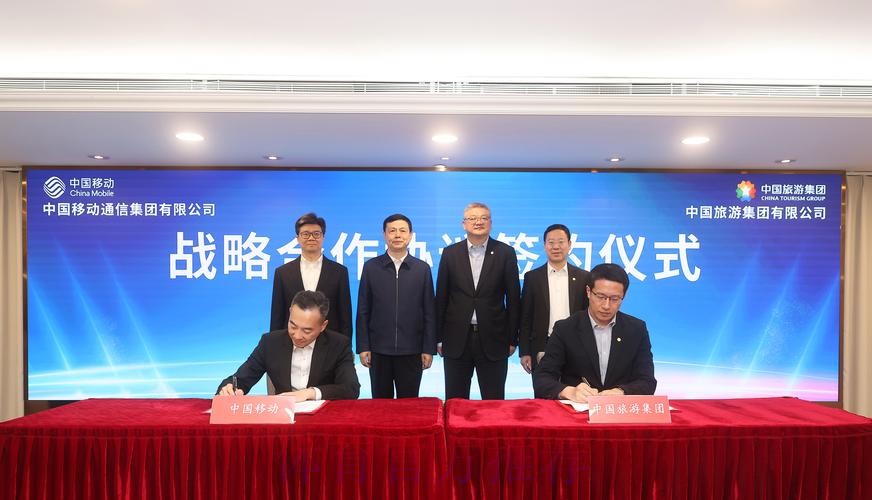 中国足协与意大利足协在京签署合作协议 中国足协与意大利足协在京签署合作协议